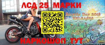 мет Мариинск