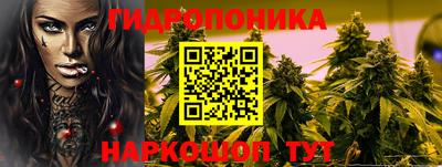 а пвп мука Малгобек