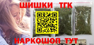 мет Мариинск