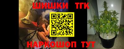 мет Мариинск