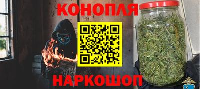 мет Мариинск