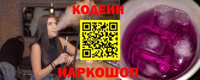 трава Малоярославец