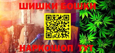 мет Мариинск