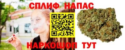мет Мариинск