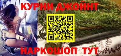 а пвп мука Малгобек
