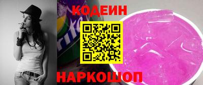 мет Мариинск