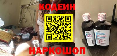 мет Мариинск