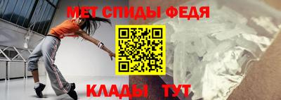 трава Малоярославец