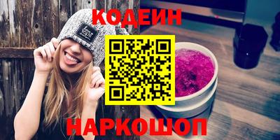 а пвп мука Малгобек