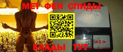 трава Малоярославец