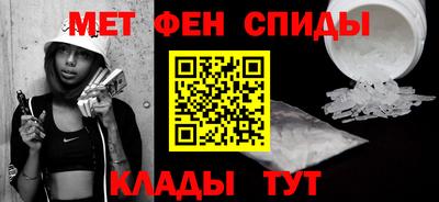 трава Малоярославец