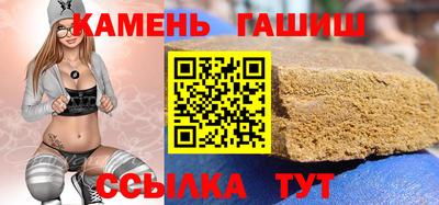 трава Малоярославец