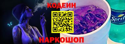 трава Малоярославец