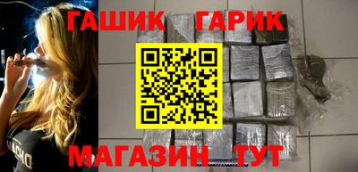 трава Малоярославец