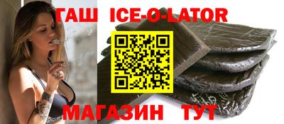 мет Мариинск