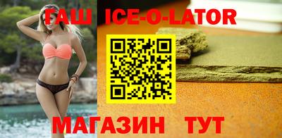 мет Мариинск