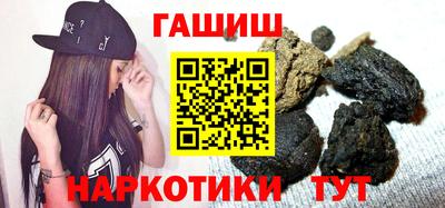 а пвп мука Малгобек