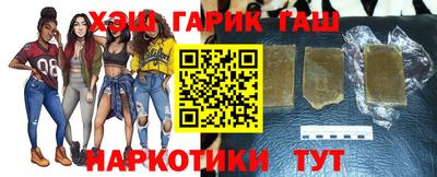 а пвп мука Малгобек