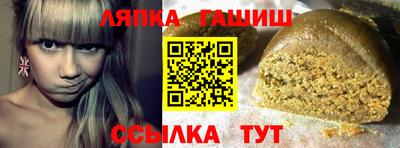 трава Малоярославец