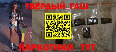 а пвп мука Малгобек