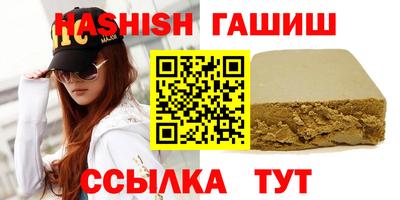 а пвп мука Малгобек