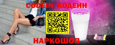 а пвп мука Малгобек